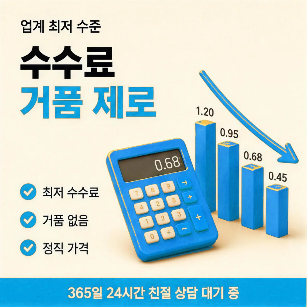 전체 정리