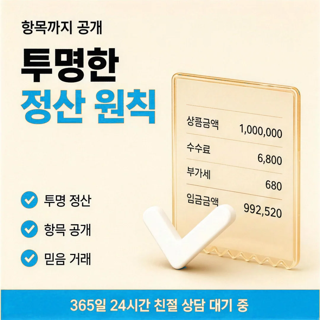 국민카드 한도부터 확인하기