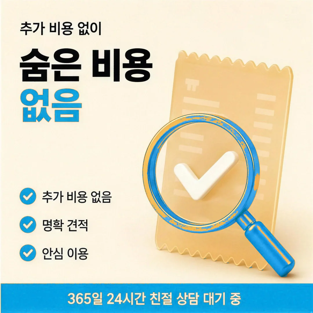 현금서비스 개념 짚어보기
