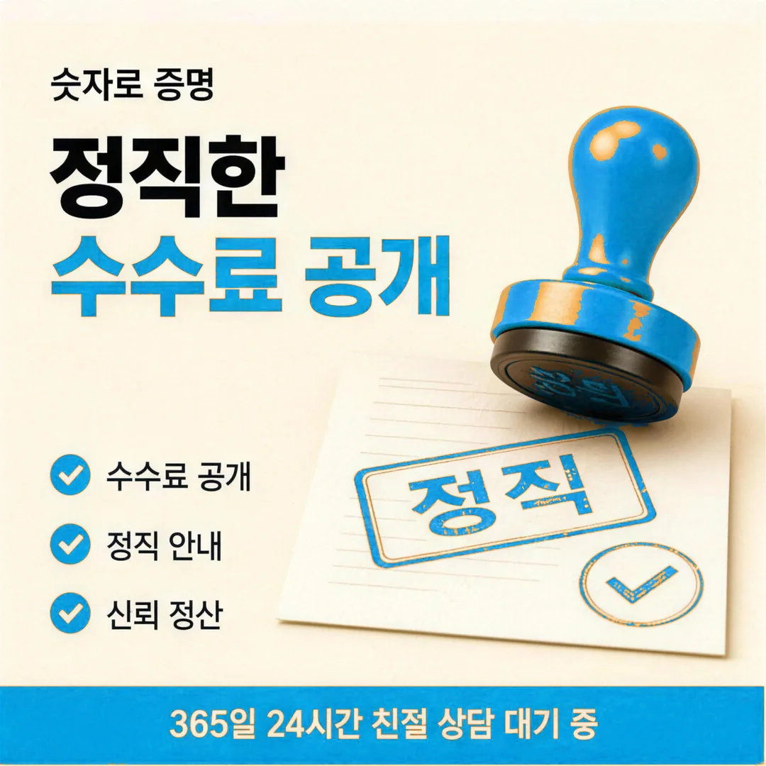 카드론과 무엇이 다른지